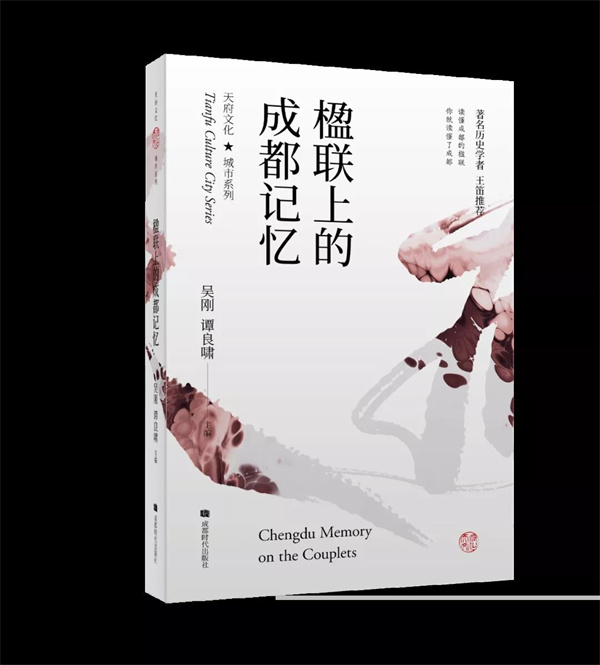 EVO视讯·(中国游)官方网站