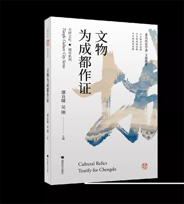 EVO视讯·(中国游)官方网站