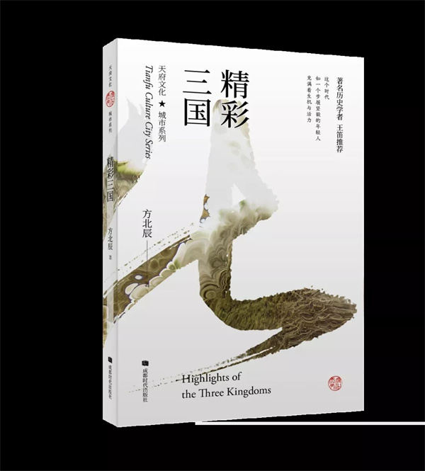 EVO视讯·(中国游)官方网站