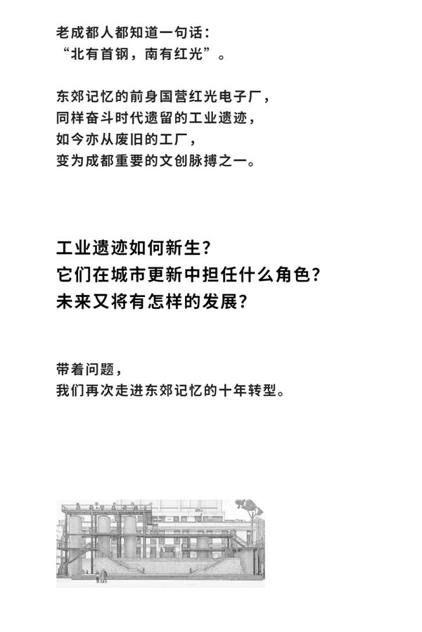 EVO视讯·(中国游)官方网站