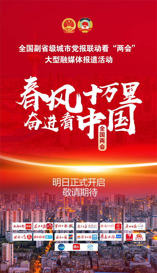 EVO视讯·(中国游)官方网站