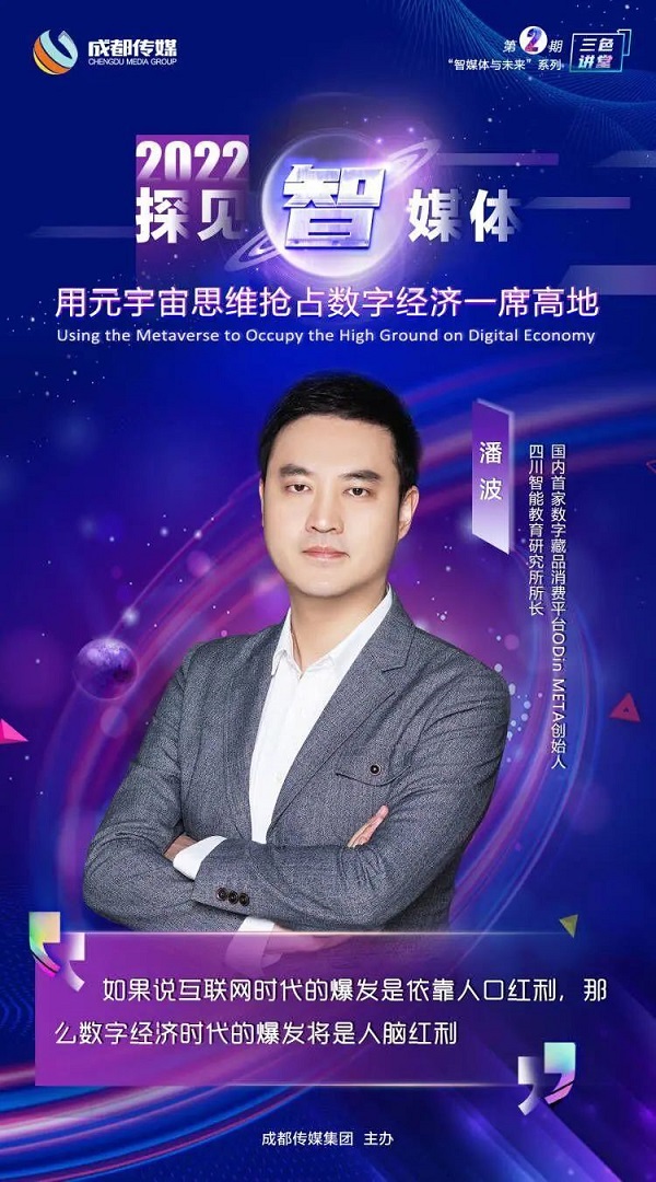 EVO视讯·(中国游)官方网站