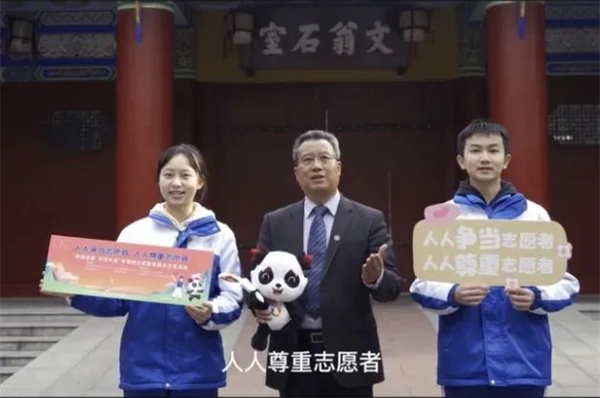 EVO视讯·(中国游)官方网站