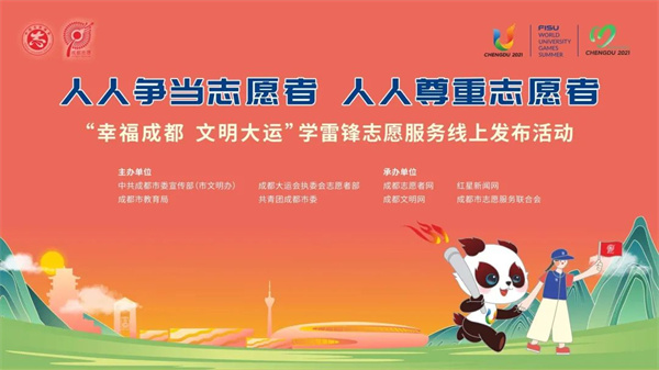 EVO视讯·(中国游)官方网站