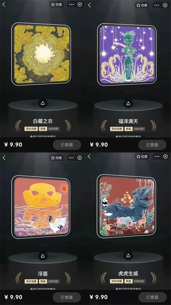 EVO视讯·(中国游)官方网站