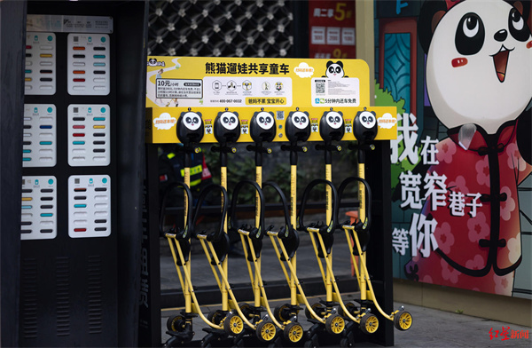 EVO视讯·(中国游)官方网站