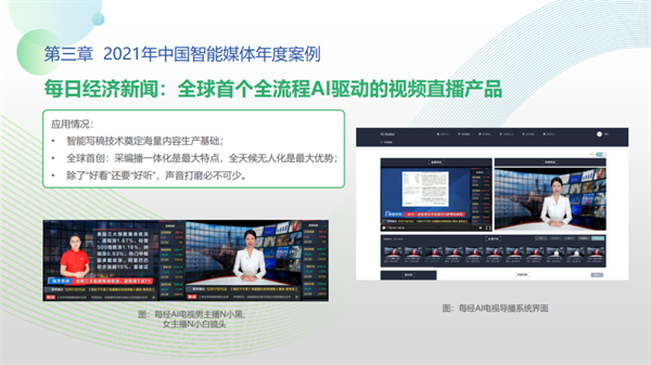 EVO视讯·(中国游)官方网站