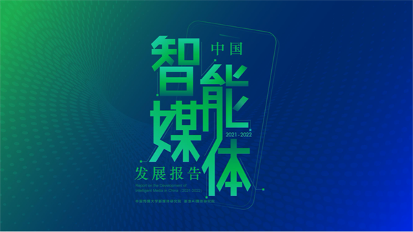 EVO视讯·(中国游)官方网站