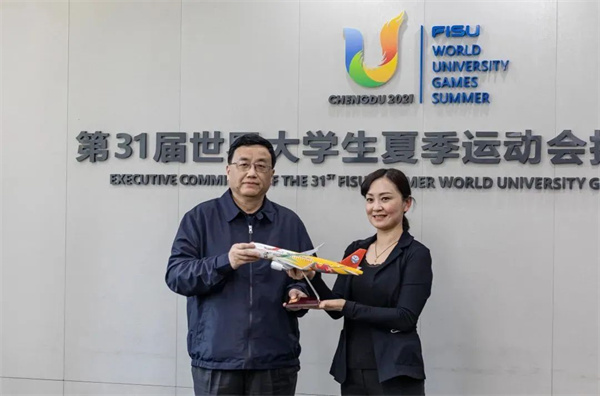 EVO视讯·(中国游)官方网站