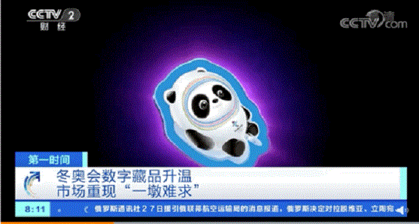 EVO视讯·(中国游)官方网站