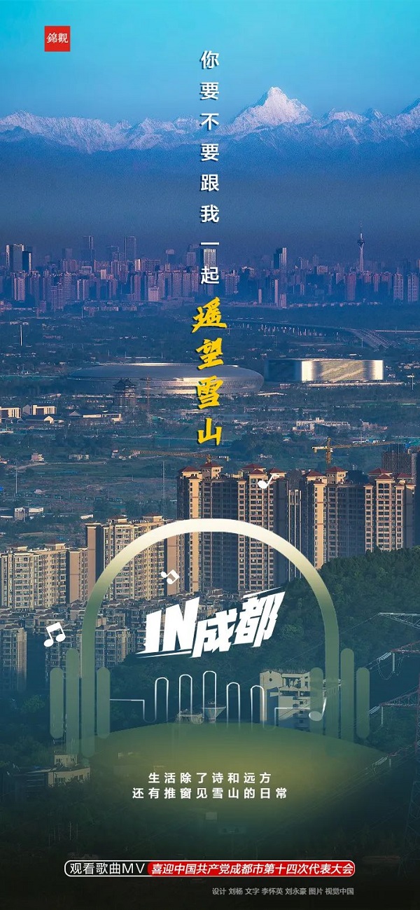 EVO视讯·(中国游)官方网站