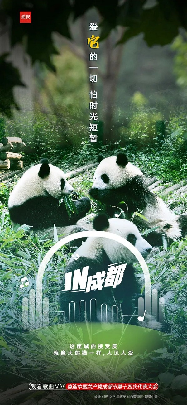 EVO视讯·(中国游)官方网站