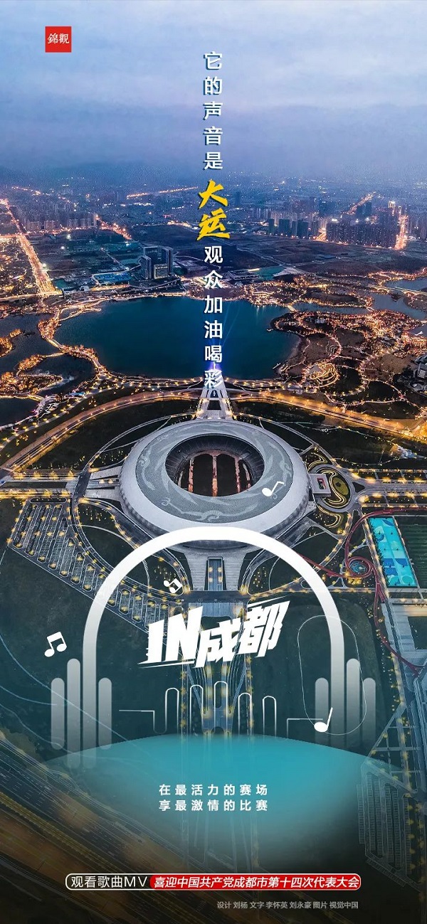 EVO视讯·(中国游)官方网站