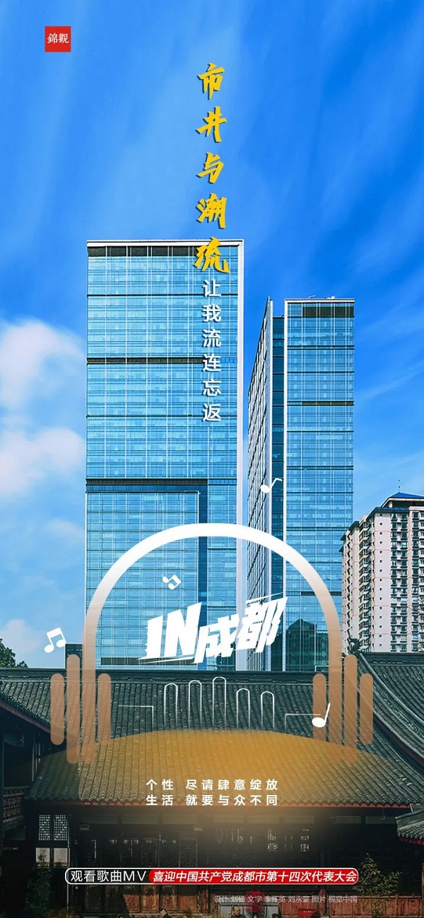 EVO视讯·(中国游)官方网站