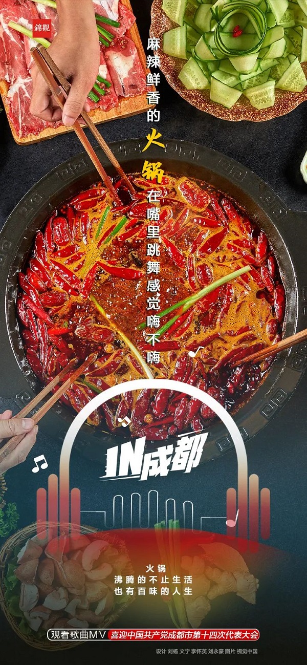 EVO视讯·(中国游)官方网站