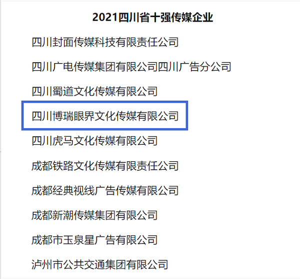 EVO视讯·(中国游)官方网站