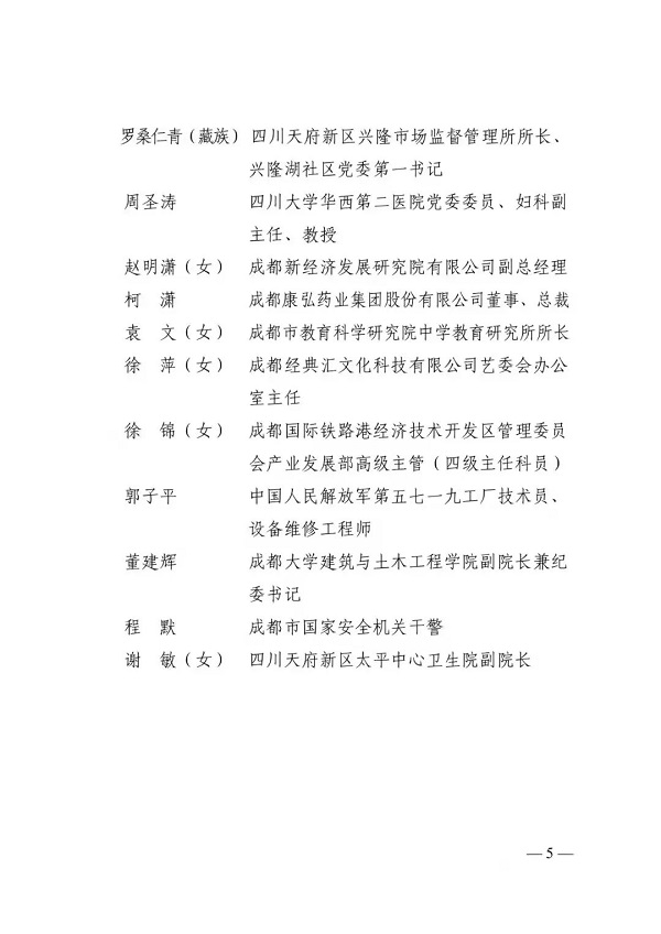 EVO视讯·(中国游)官方网站