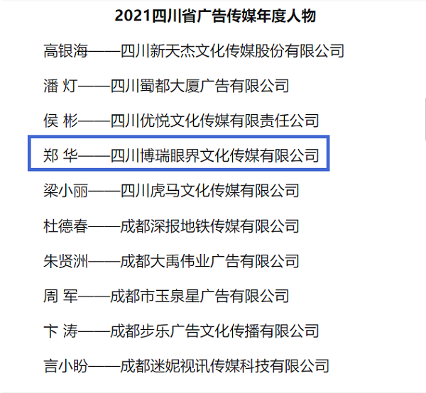 EVO视讯·(中国游)官方网站