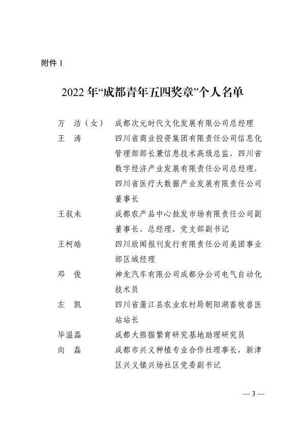 EVO视讯·(中国游)官方网站