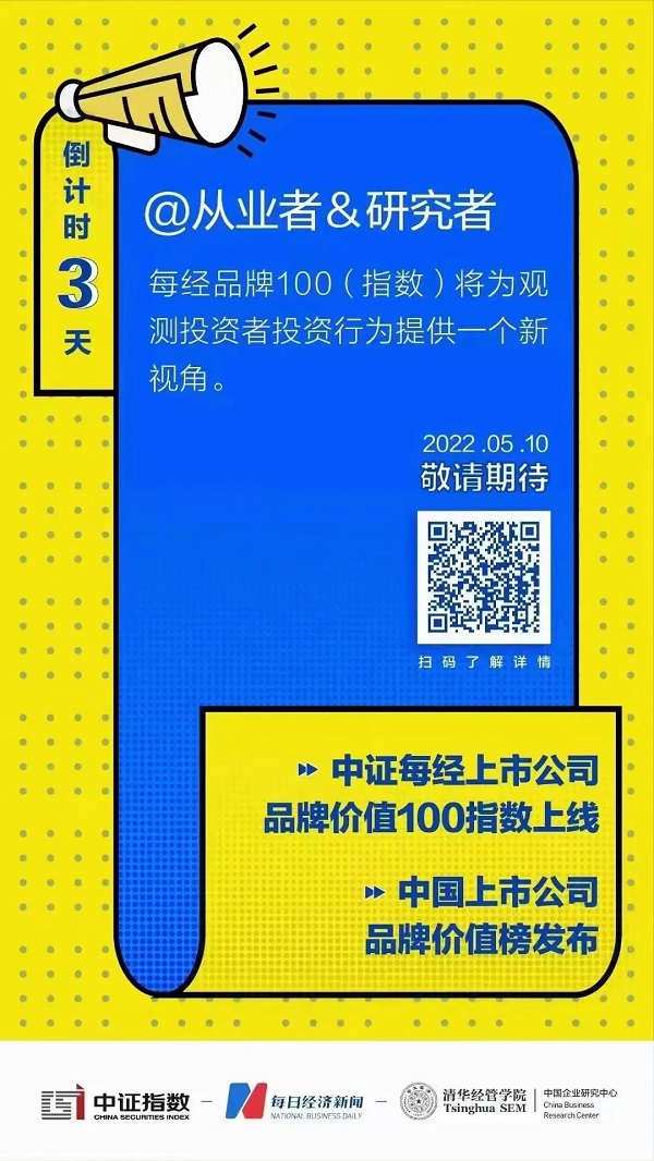 EVO视讯·(中国游)官方网站