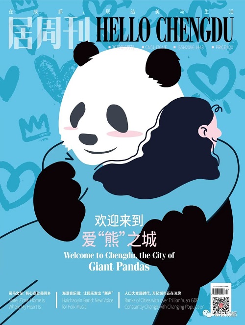 EVO视讯·(中国游)官方网站