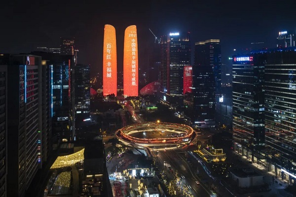 EVO视讯·(中国游)官方网站