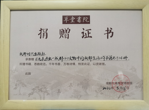 EVO视讯·(中国游)官方网站