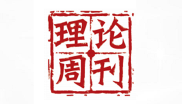 EVO视讯·(中国游)官方网站