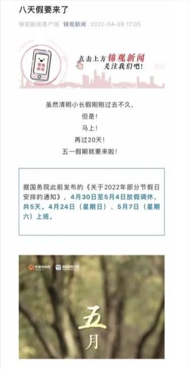 EVO视讯·(中国游)官方网站