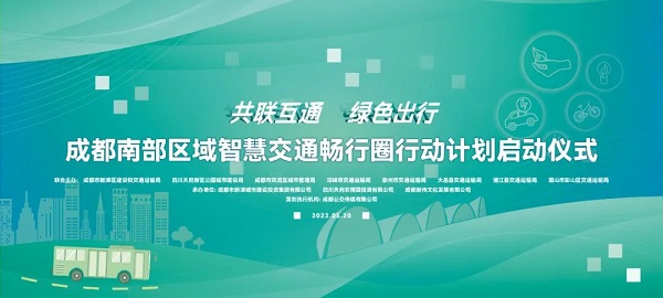 EVO视讯·(中国游)官方网站