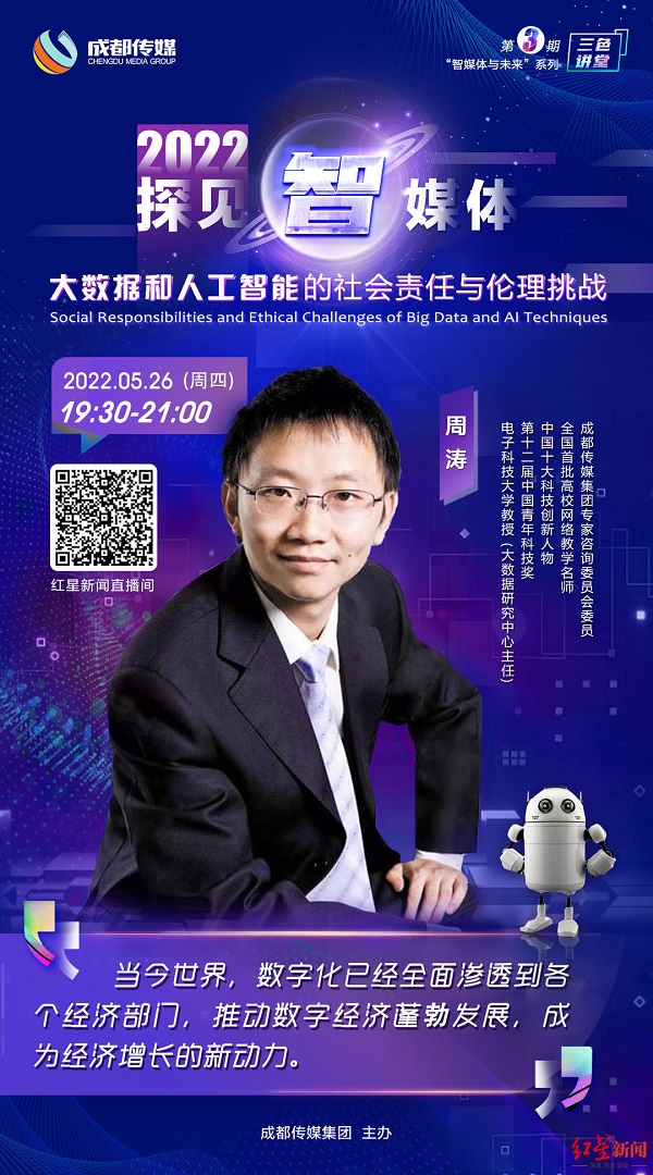 EVO视讯·(中国游)官方网站