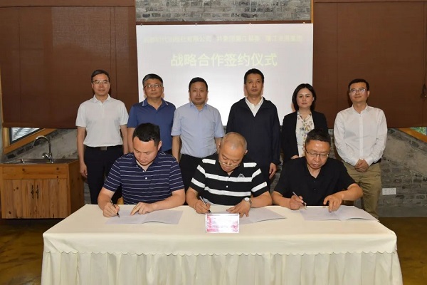 EVO视讯·(中国游)官方网站