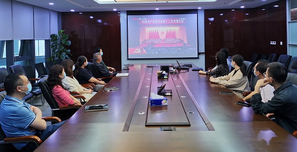 EVO视讯·(中国游)官方网站