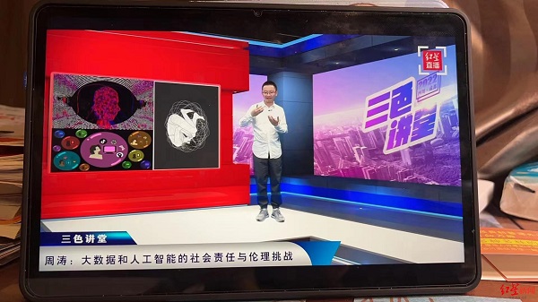 EVO视讯·(中国游)官方网站