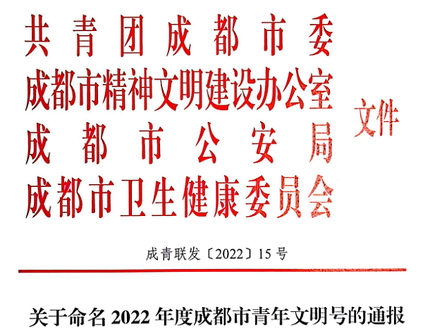 EVO视讯·(中国游)官方网站