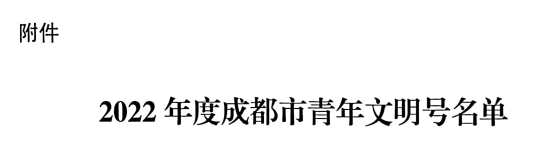 EVO视讯·(中国游)官方网站