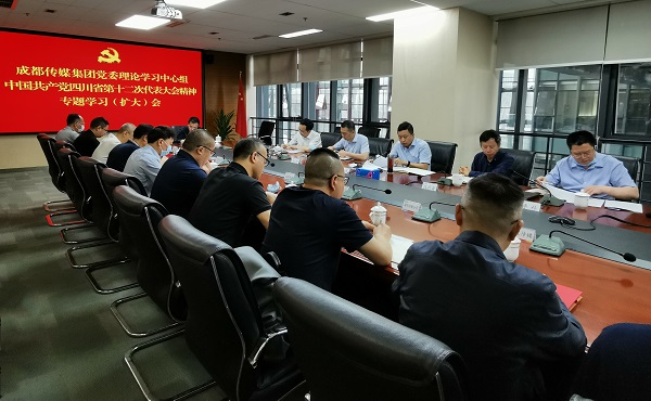 EVO视讯·(中国游)官方网站