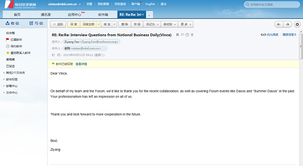 EVO视讯·(中国游)官方网站