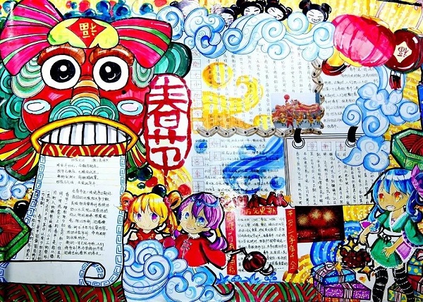 EVO视讯·(中国游)官方网站