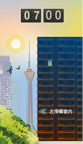 EVO视讯·(中国游)官方网站