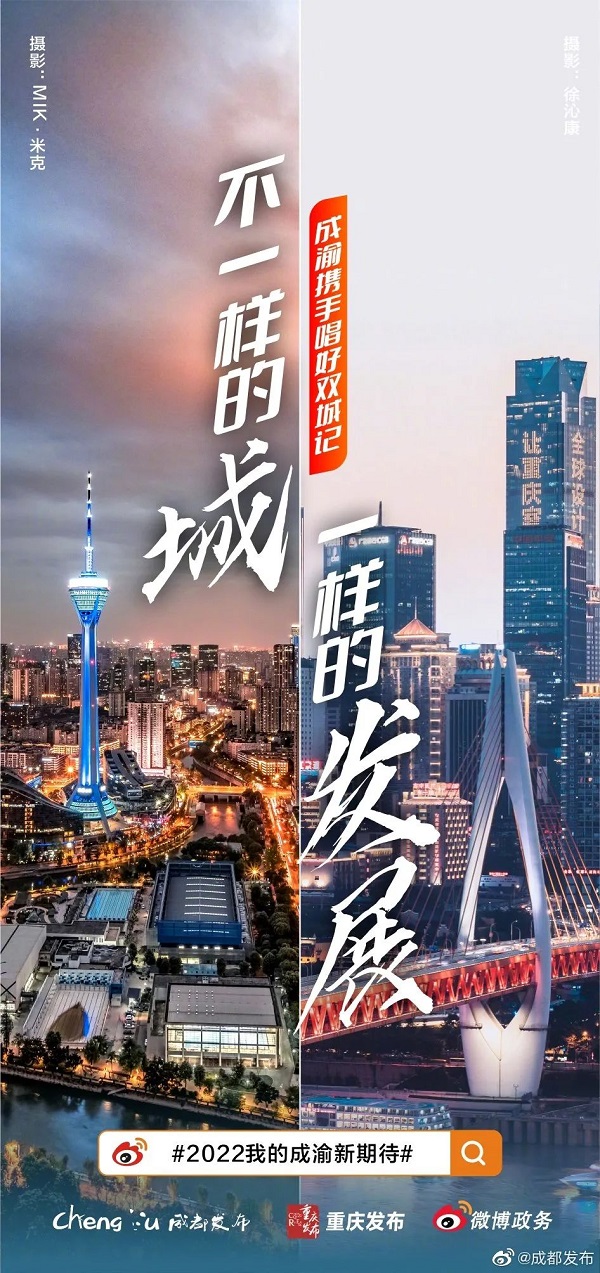 EVO视讯·(中国游)官方网站