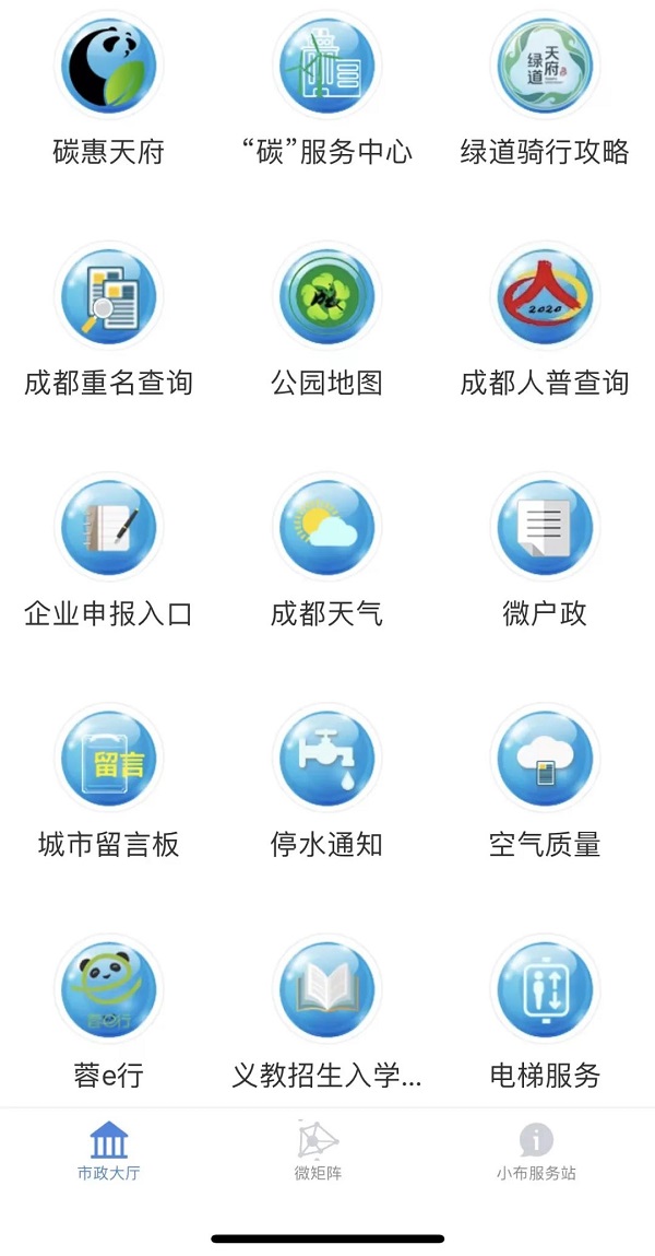 EVO视讯·(中国游)官方网站