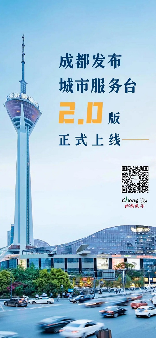 EVO视讯·(中国游)官方网站