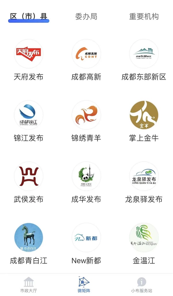 EVO视讯·(中国游)官方网站