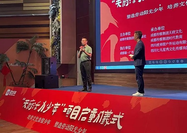 EVO视讯·(中国游)官方网站