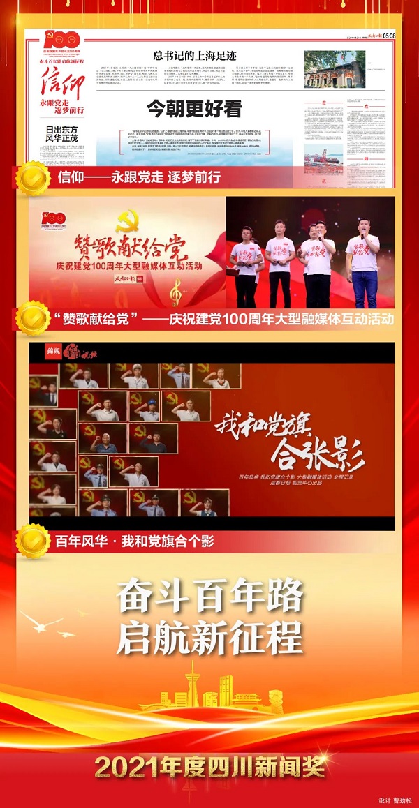 EVO视讯·(中国游)官方网站