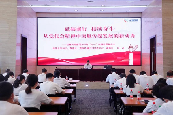 EVO视讯·(中国游)官方网站