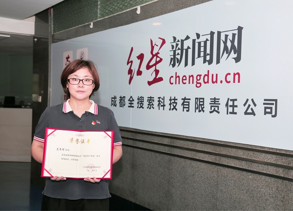 EVO视讯·(中国游)官方网站