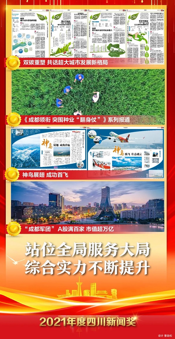 EVO视讯·(中国游)官方网站