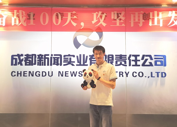 EVO视讯·(中国游)官方网站